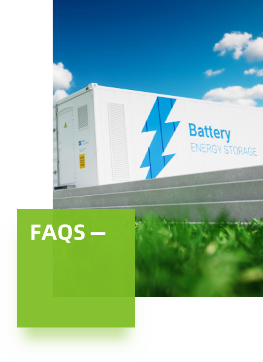 Часто задаваемые вопросы по ячейке LFP