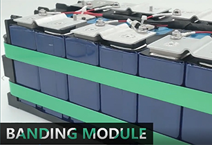 Модуль кольцевания