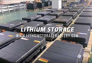 Флекси пакет